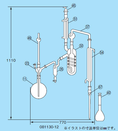 柴田科学氟离子蒸馏装置Ⅱ型