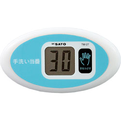 柴田科学无接触计时器洗手值班TM-27型
