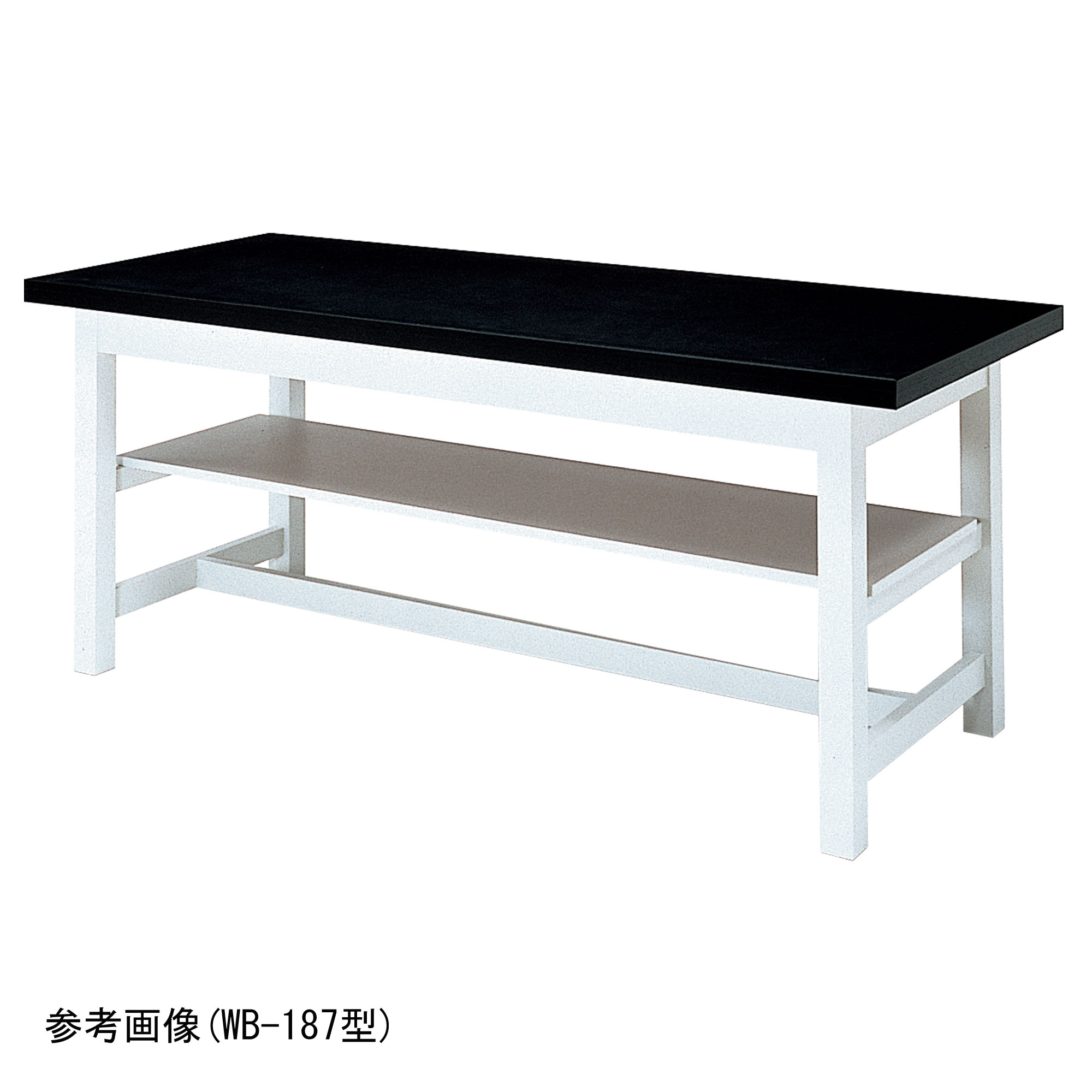 柴田科学作业台（基本：木制）WB-127型