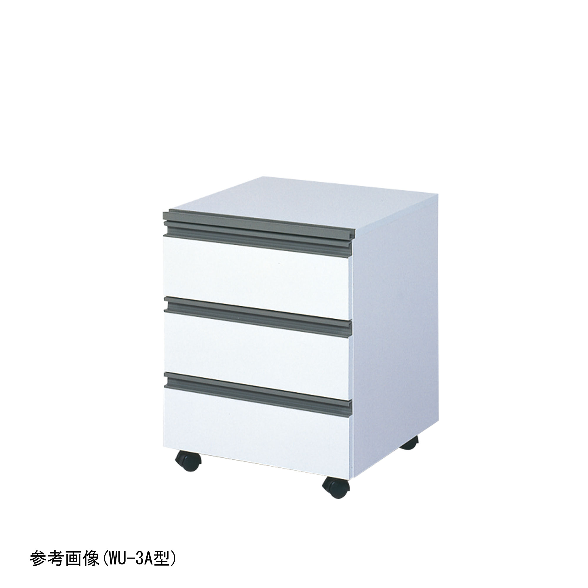 带柴田科学旅行车主播的WU-3A型