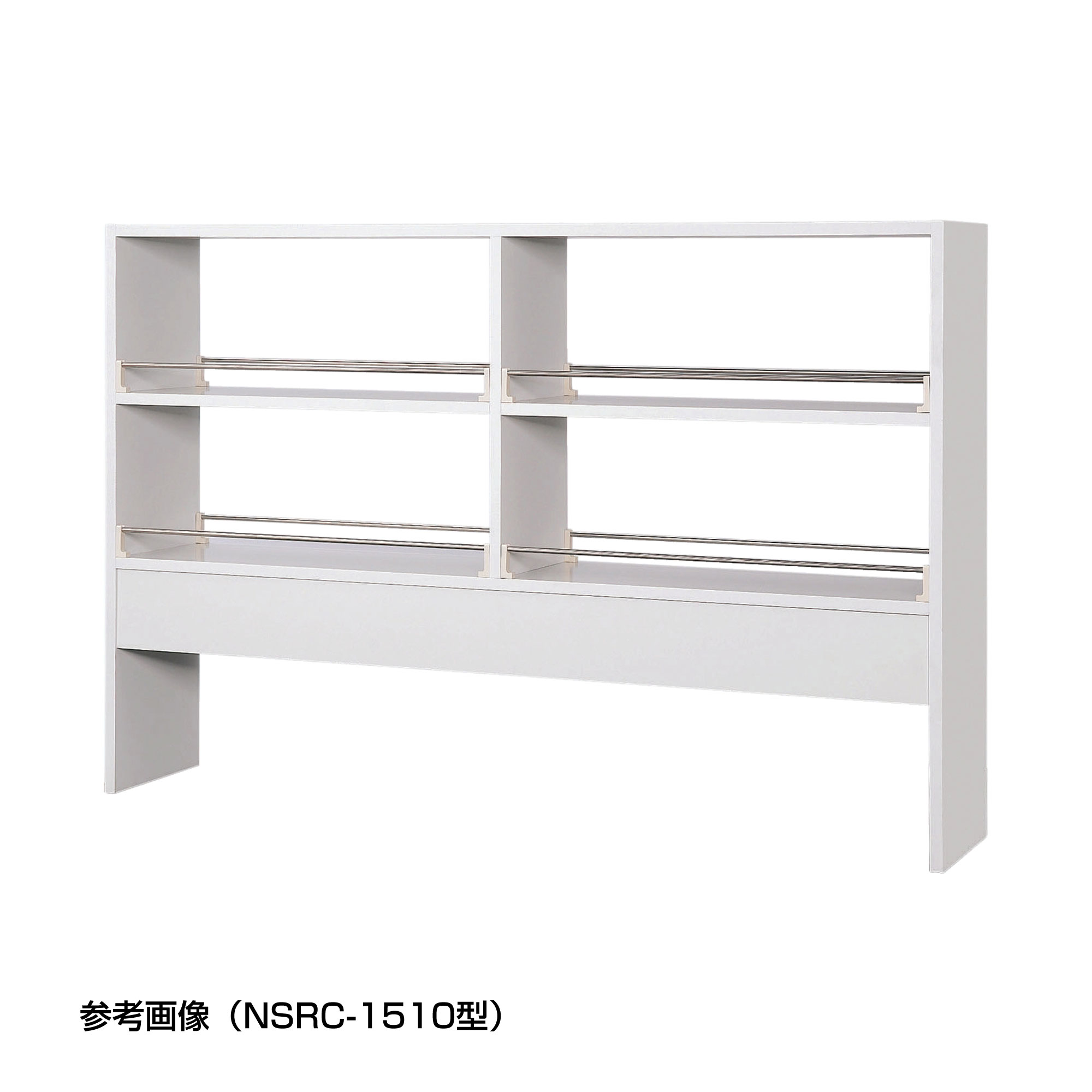 柴田科学实验台用试剂架（双面2段架型）NSRC-0910型