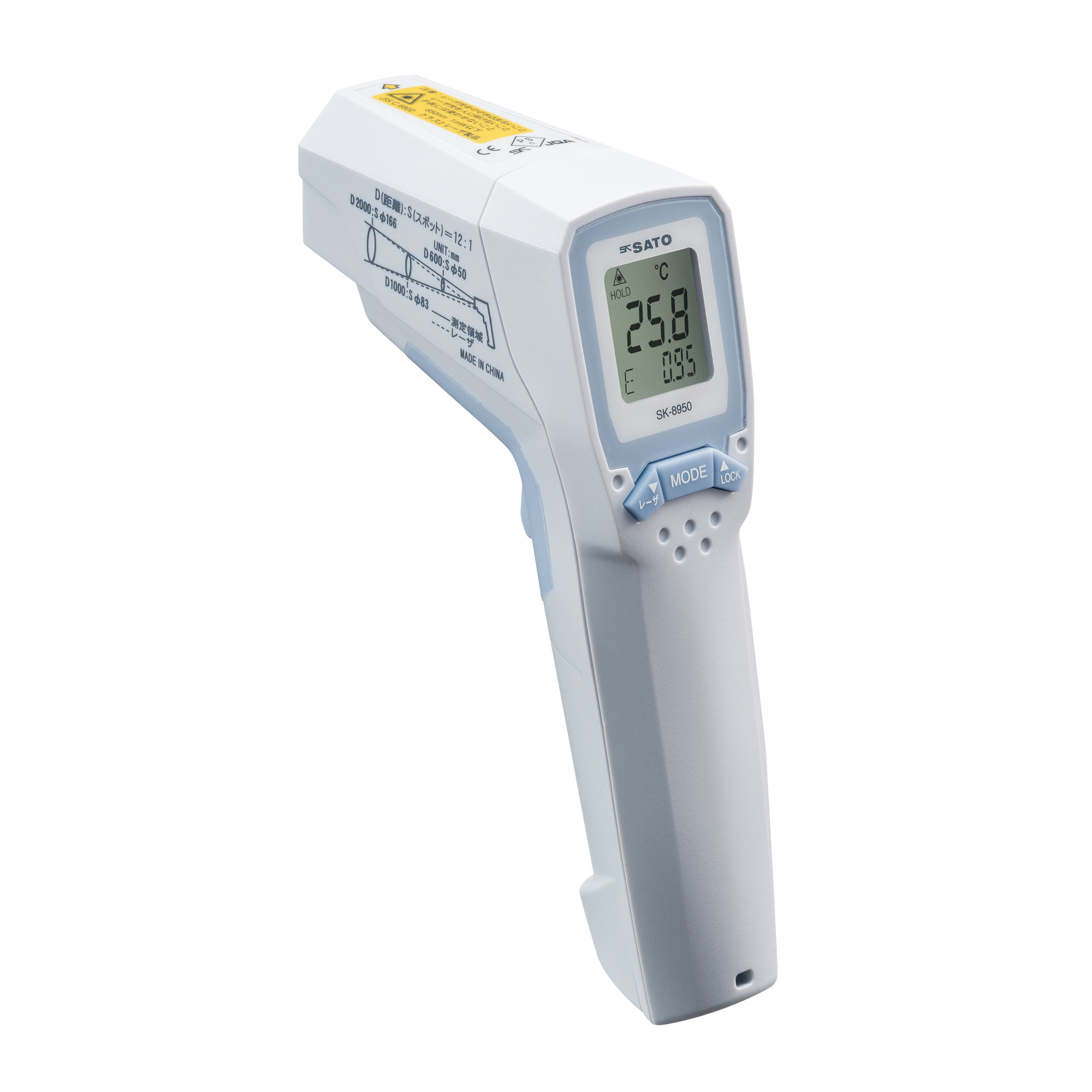 柴田科学防水放射温度计SK-8950型