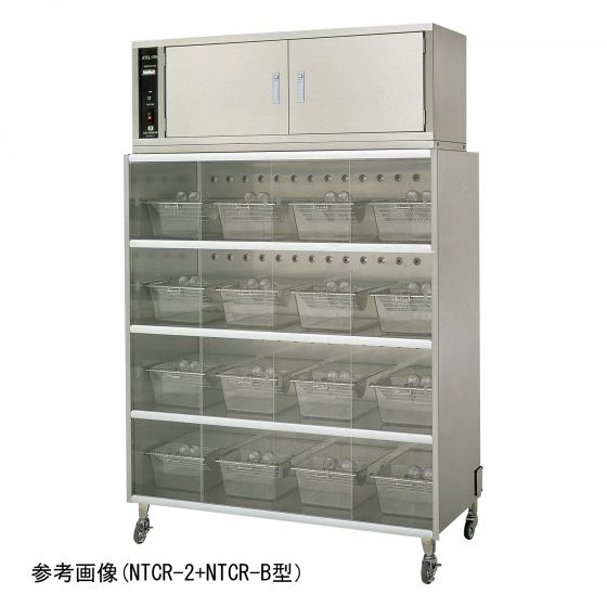 柴田科学ーNTCR-B