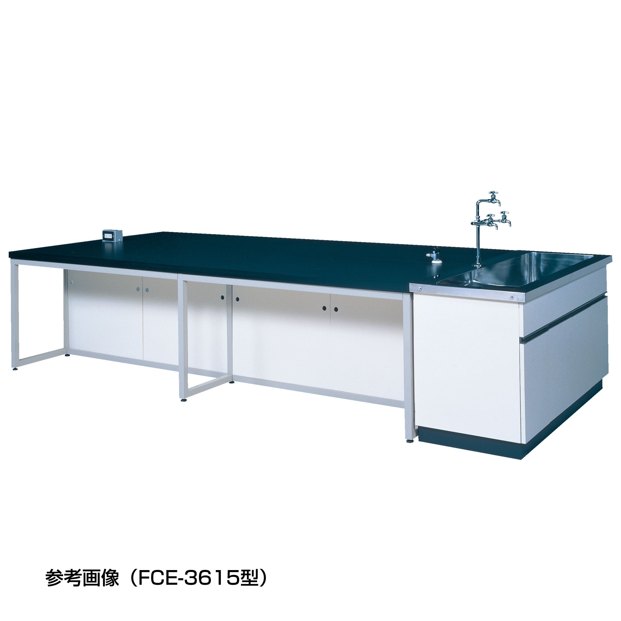 柴田科学中央实验台钢框架制（带侧面流台）FCe-2415型