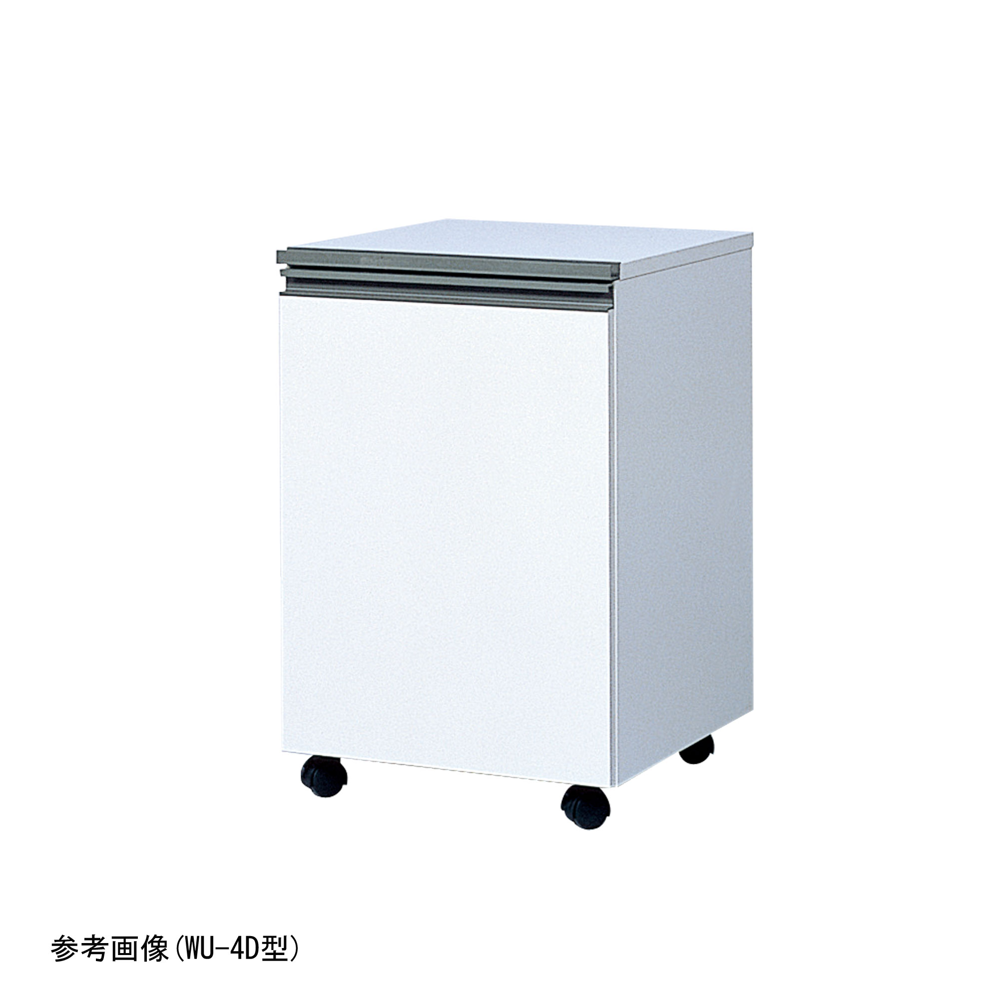 柴田科学面包车单元脚轮付WU-4D型