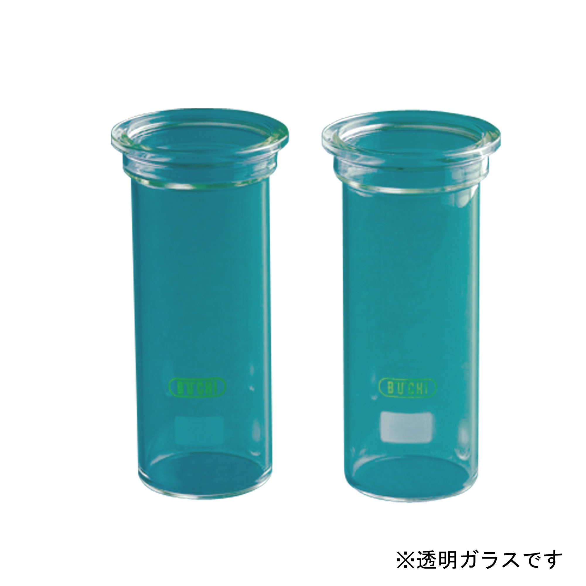 柴田科学溶剂容器E-812/816HE用2个