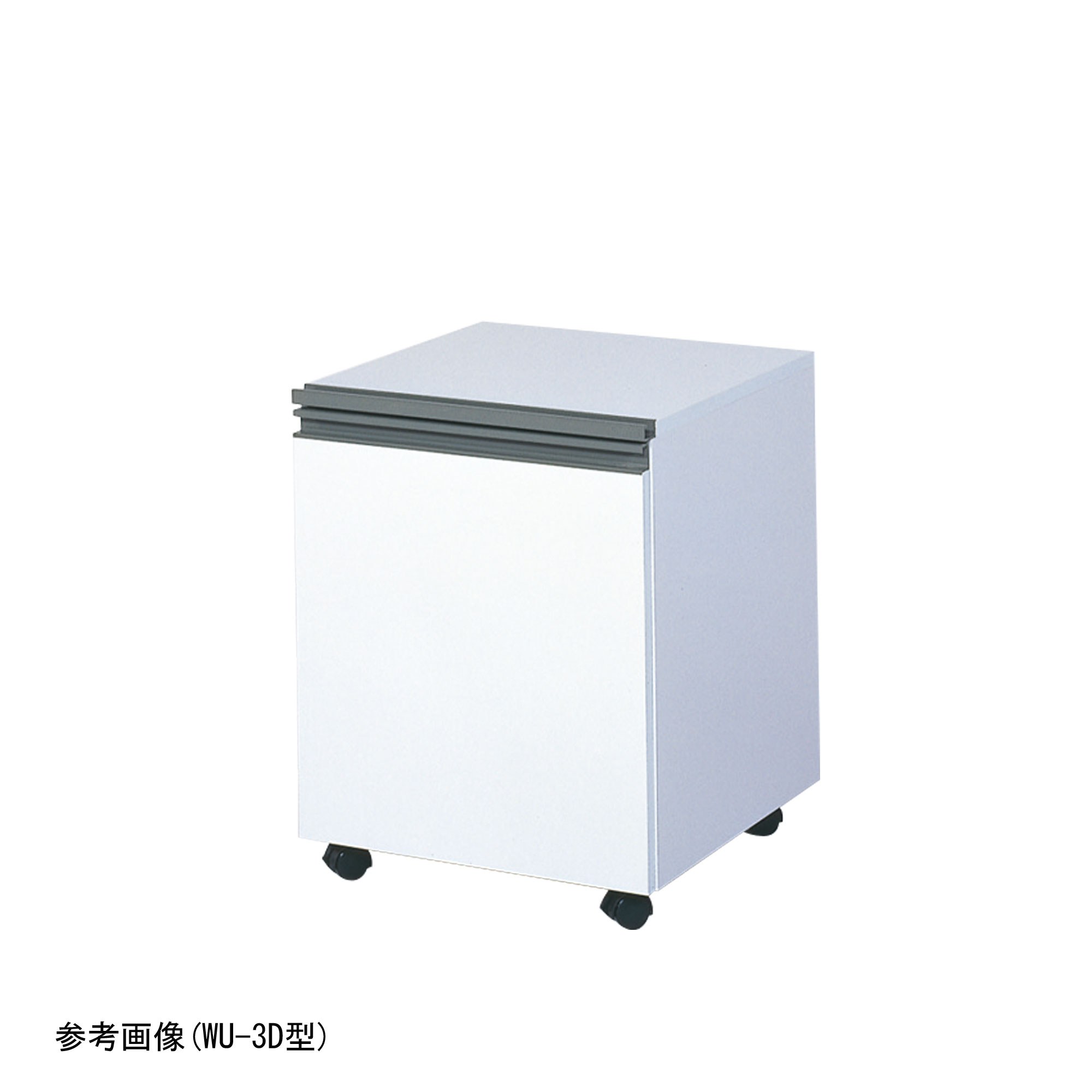 柴田科学面包车单元脚轮付WU-3D型