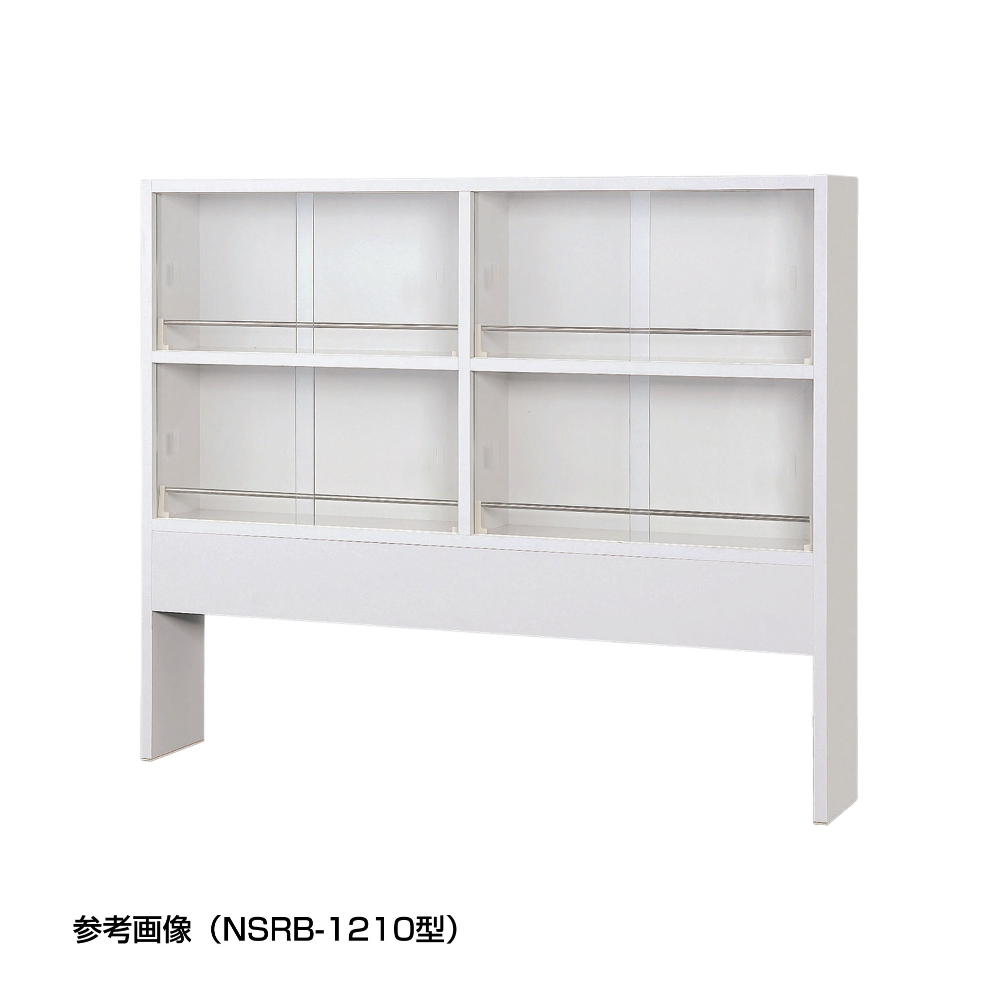柴田科学实验台用试剂架（单面玻璃门2段架型）NSRB-1510型