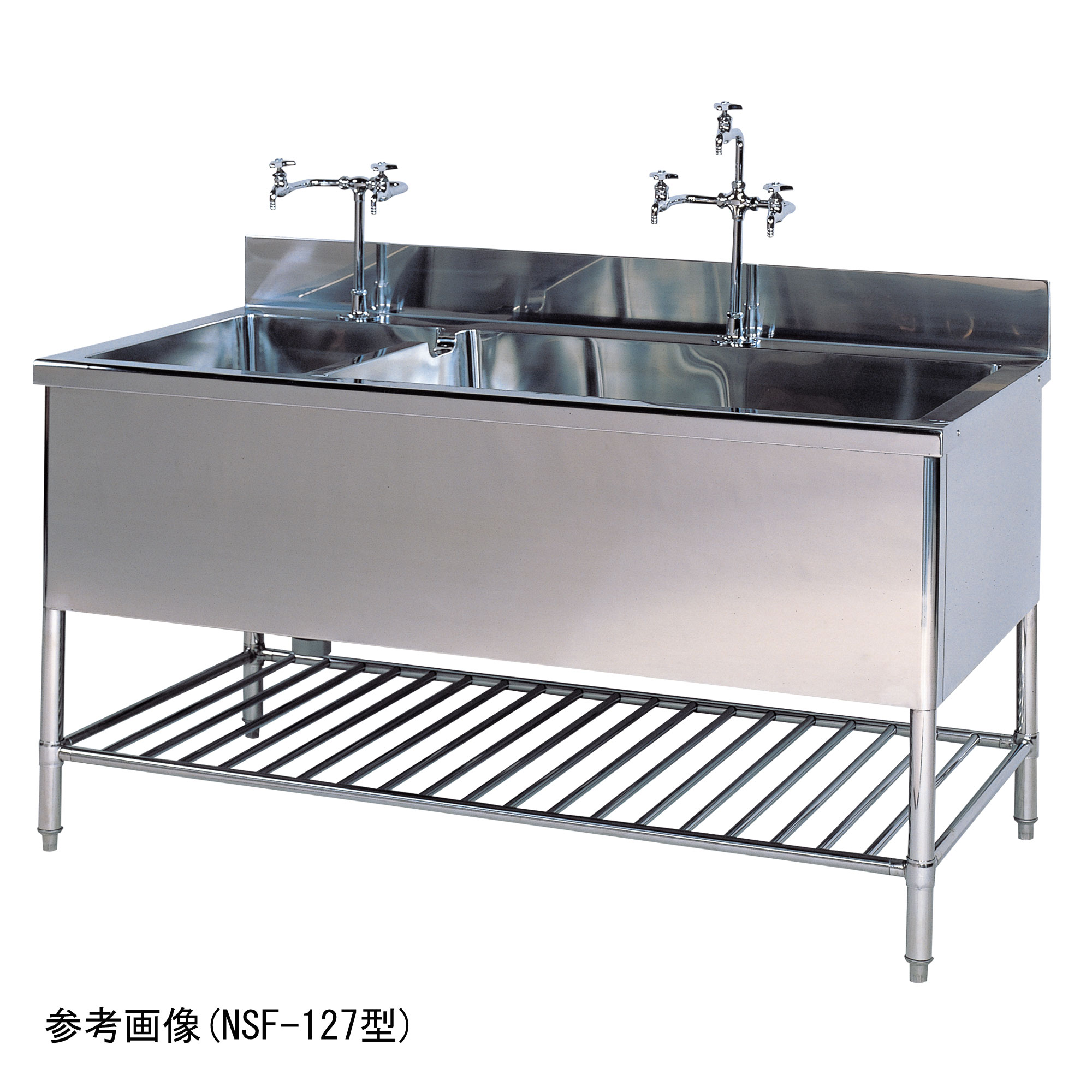 柴田科学流台（双水槽）NSF-157型