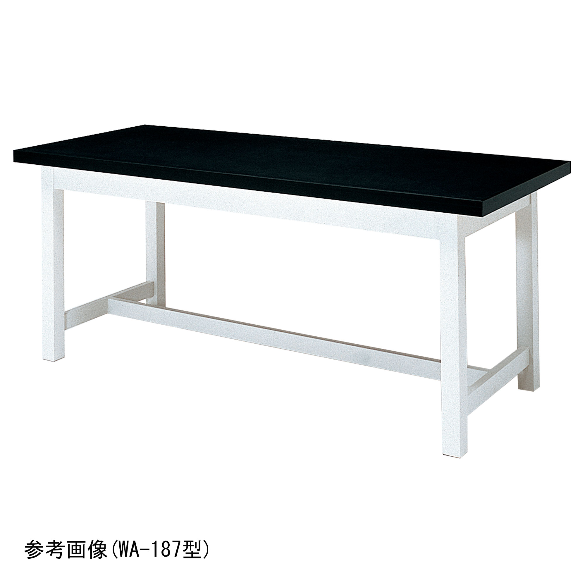 柴田科学作业台（基座：木制）WA-127型