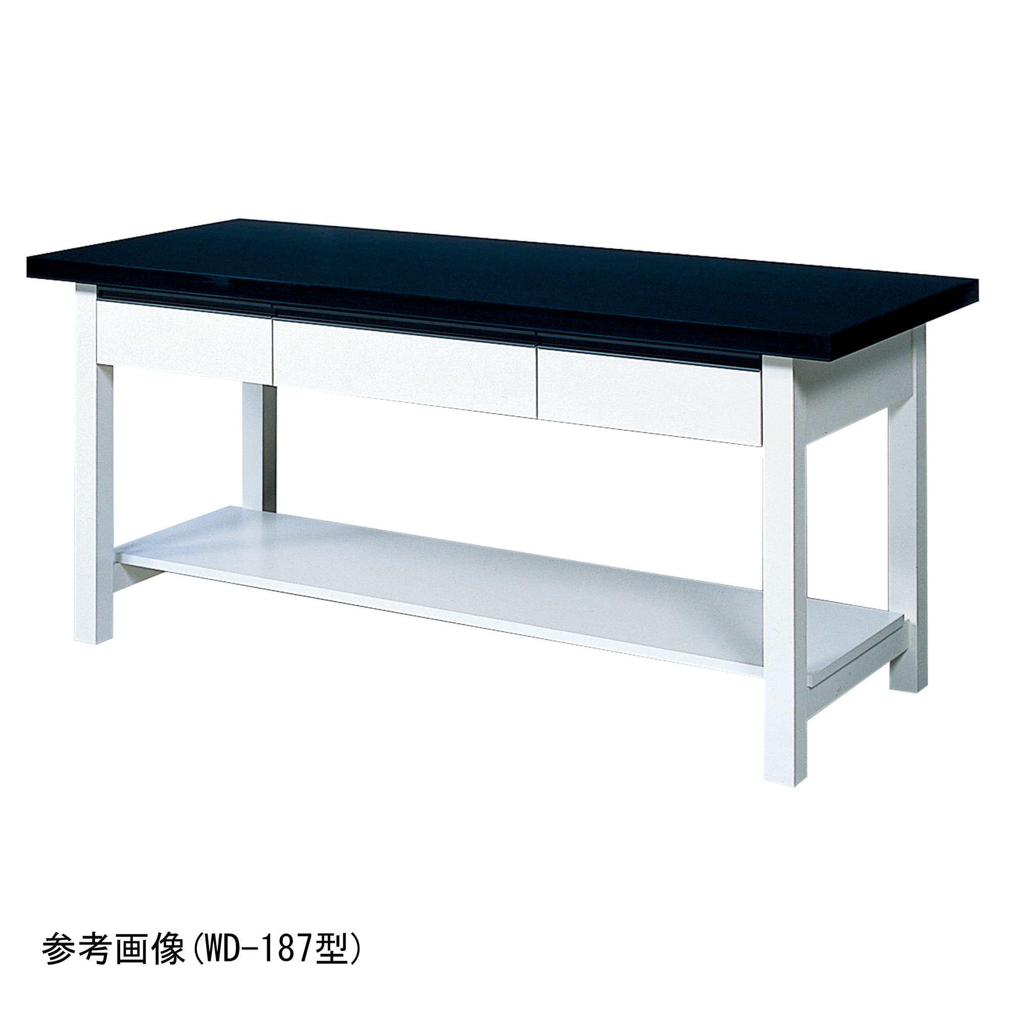 柴田科学作业台（基座：木制）WD-187型