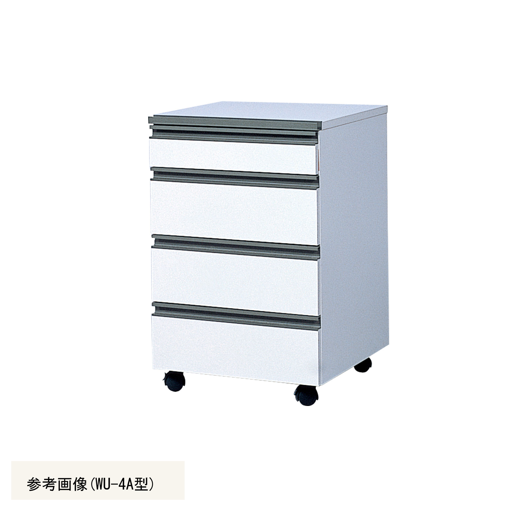带柴田科学旅行车主播的WU-4A型