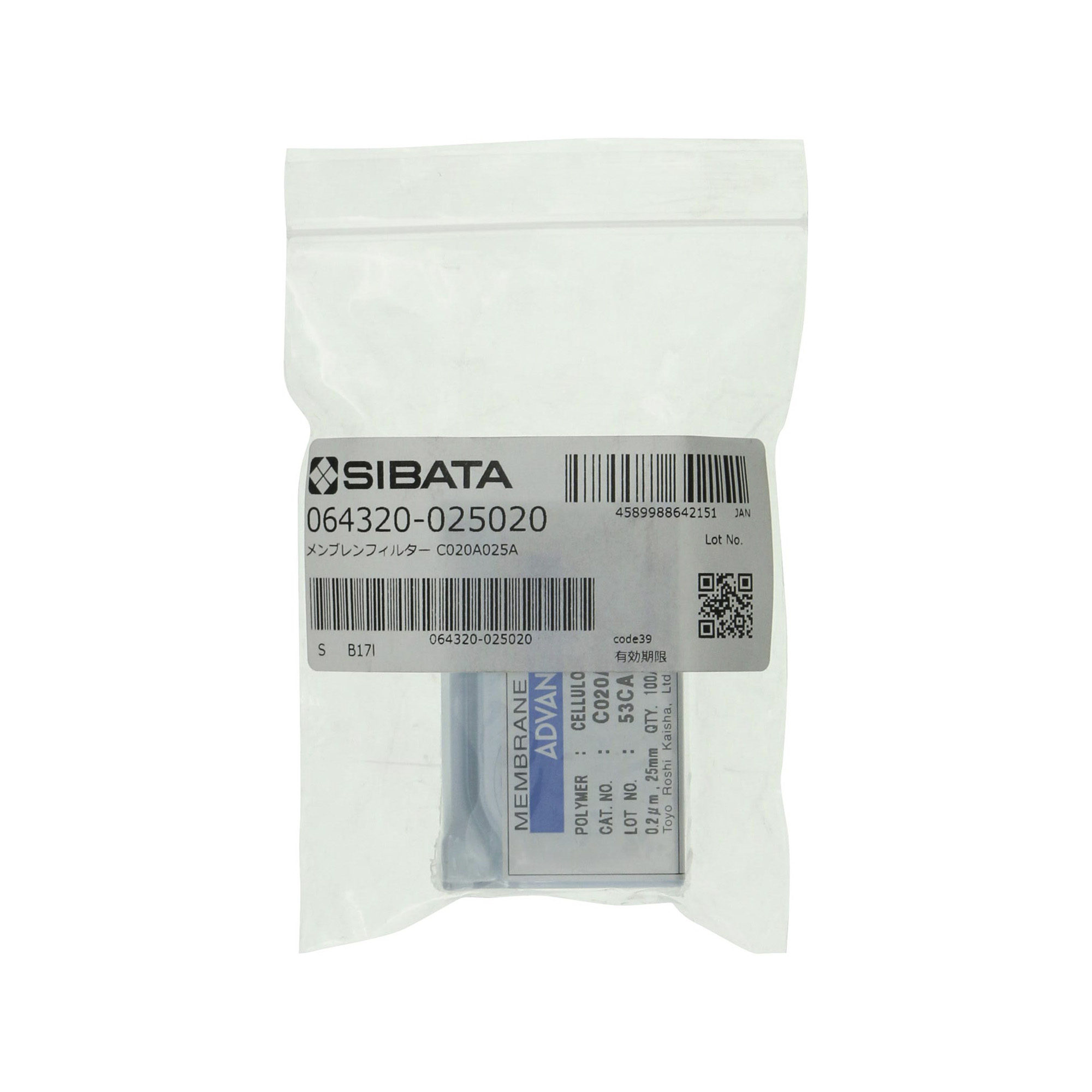 柴田科学膜过滤器醋酸纤维素型孔径0.20μm直径25mm