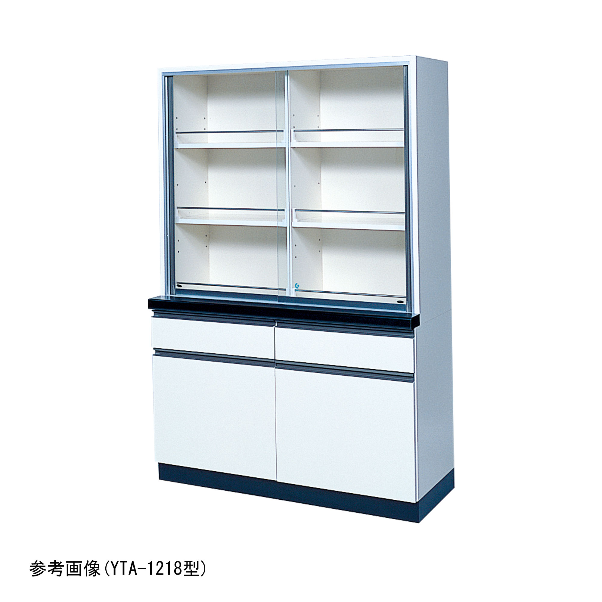 柴田科学药品・器具橱柜YTA-1218型