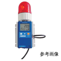 缺氧报警单元OM-25MF10-PRB(HR10A)