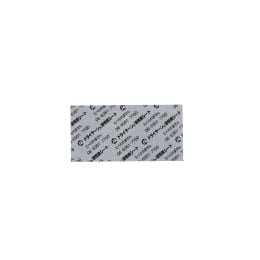 干燥器®活性炭片材40×80 mm 50片