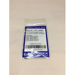 连续分注器袜子SH备件集0.3mL 1.187.72003