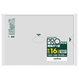 STANDARD PRO规格塑料袋LY16 16号0.025t透明100P×15册
