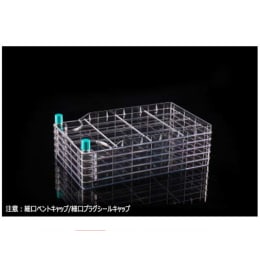 多层烧瓶5室细口通气帽/细口塞塞尔帽3175 cm²TC处理灭菌后WNB 772204 4入