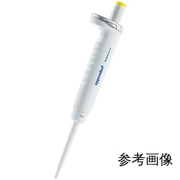 Eppendorf Reference®2F1ch固定5µL 4925 000.030