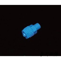 管锁适配器R3/8雄性-8x10 10个