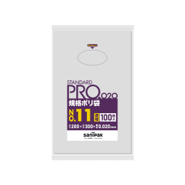 STANDARD PRO规格塑料袋LT11 11号0.02t透明100P×30册