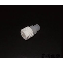 管锁定适配器R1/4雄性-8×10