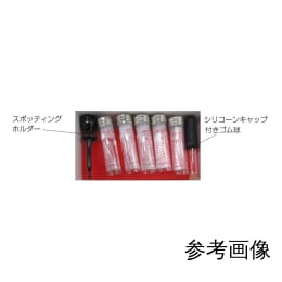 微帽5种0.5/1/2/5/10µL各100根