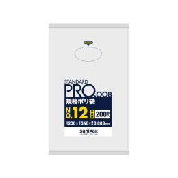 STANDARD PRO规格塑料袋H12 12号0.008t半透明200P×50册