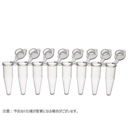 PCR管0.2 8连PCR-0208-IF-RT8×120 strip