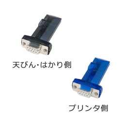 蓝牙转换器AD-8529PR-W