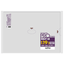 STANDARD PRO规格塑料袋LT19 19号0.02t透明100P×15册
