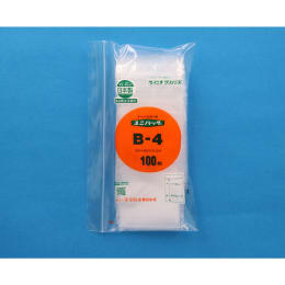 ユニパック® B-4 100入
