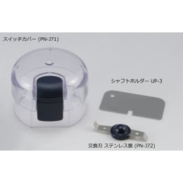 用于交换刀片PN-J72MB-3