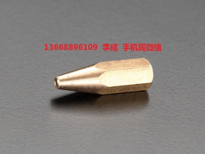 EA300BD-3溶接火口ESCO