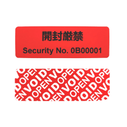 安全标签MT-F转印红100张