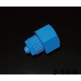 管锁适配器R3/4雄性10 x 12 10个