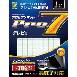 用于P-TV1001C1的专业抗震垫电视