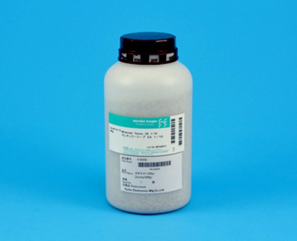 KEM日本京都电子沸石(500g)[61-00258]