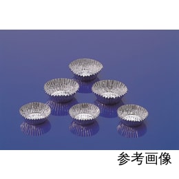 铝箔外壳No.8A500个