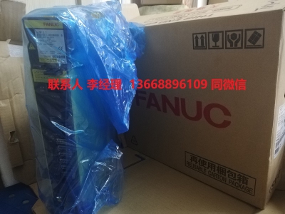 A06B-6111-H002#H550驱动器FANUC发那科