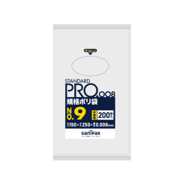 STANDARD PRO标准塑料袋H09
