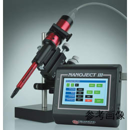 仅Nanoject III注射器本体