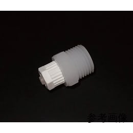 管锁定适配器R3/8雄性-6×8