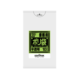 商用塑料袋K23 20L半透明10P×60册