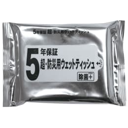 20张超·防灾用湿纸巾401-342
