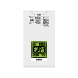 商用塑料袋K9390L半透明10P×30册