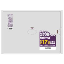 STANDARD PRO规格塑料袋LT17 17号0.02t透明100P×15册