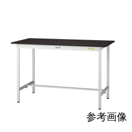 ワークテーブル 固定式 SLMH-1275-BRW