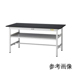 工作台固定中间架SLK-975F-BKW